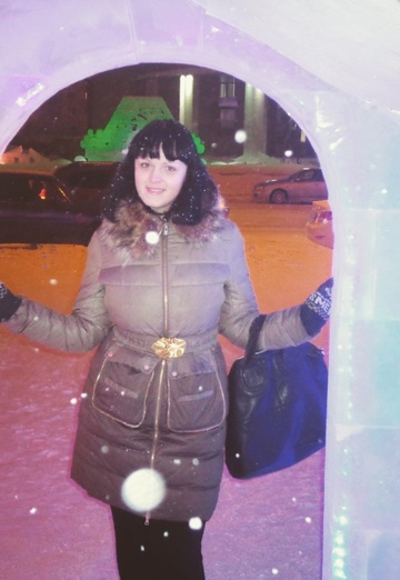 Mein Foto - Karina, 28 aus Novy Urengoy (@karina10139)