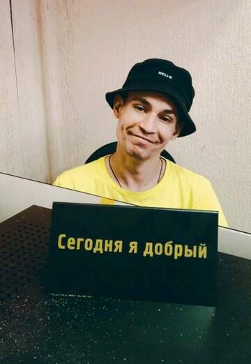 My photo - Ne Andrey, 34 from Udelnaya (@artem188796)