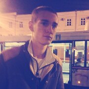 александр, 24, Кирсанов