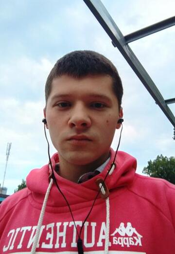 Моя фотография - Vladik, 32 из Никополь (@vetaxan93)