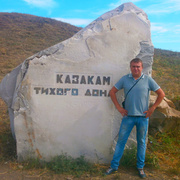 Denis 35 Kamensk-Shakhtinskiy