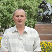 Олег Кузавков 70 Кашира
