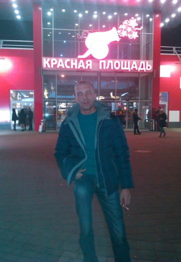 Vitaliy (@kerya98) — my photo № 5