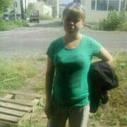 Ксения, 31, Верещагино