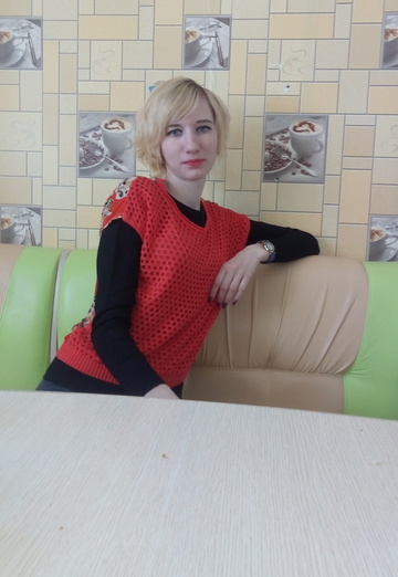 My photo - Tatyana Lyulkova, 33 from Saransk (@tatyanalulkova)