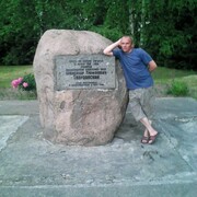 Алексей, 44, Починок