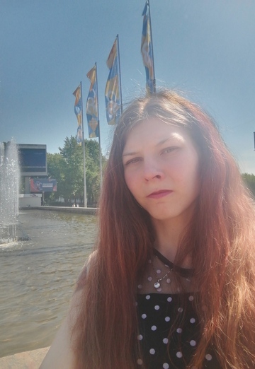 Моя фотография - Ирина, 29 из Иркутск (@irina357194)