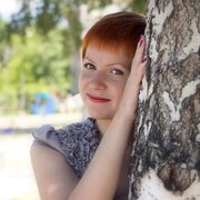 Наталья, 30, Зима