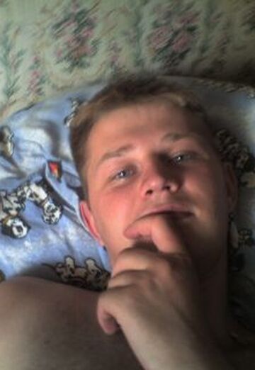 Моя фотография - Димон, 41 из Володарск (@dimarik52)