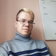 Daniil Kvasov 23 Moscow