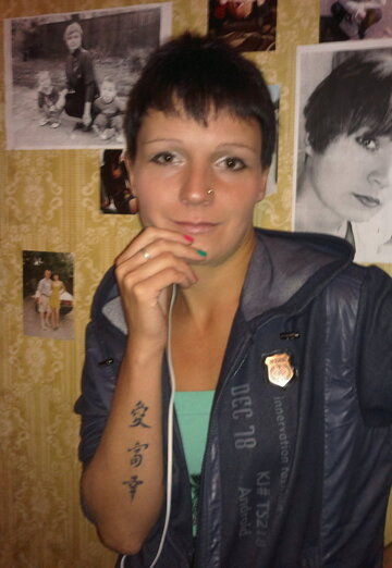 My photo - Anastasiya, 37 from Torez (@anastasiya22407)