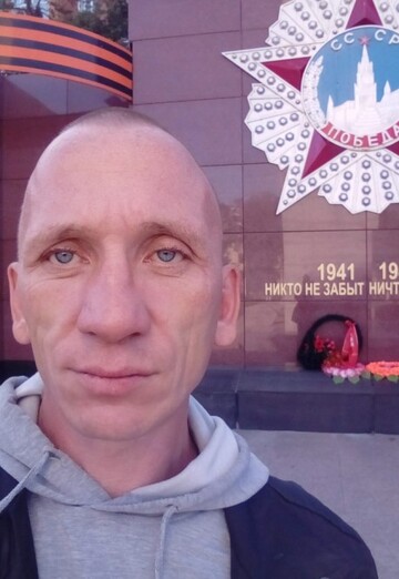 Моя фотография - Дмитрий, 43 из Благовещенск (@dmitriy327506)