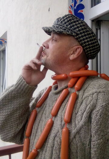 My photo - Murchezarnyy, 54 from Yekaterinburg (@murchezarniy2)