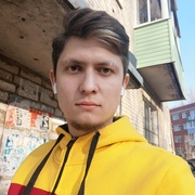 Иван, 27, Алексин
