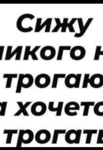 Sanya (@sanya72249) — my photo № 9