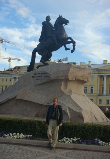 Vladimir (@vph-sled) — my photo № 8
