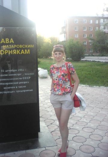 Mi foto- **Alena**, 45 de Nazarovo (@alena68827)