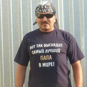 рубен, 52, Апастово