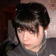 Татьяна, 29, Электрогорск