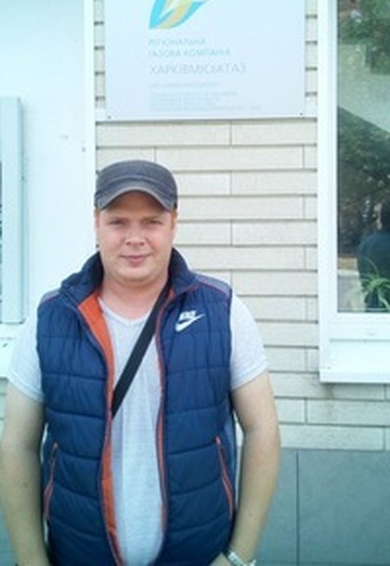 Моя фотография - Дмитрий, 43 из Боярка (@dmitriy299427)