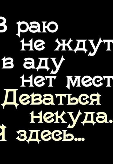 Sergey (@dmitriy139095) — my photo № 1