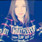 Амина, 23, Черный Яр