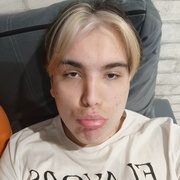 Yan, 20, Сочи