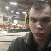 Слава, 21, Усть-Илимск