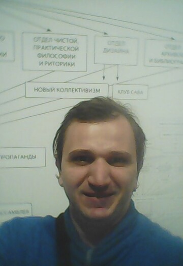 My photo - vitya, 36 from Georgiyevsk (@vitya11643)
