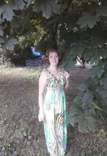 My photo - Natalya, 41 from Dnipropetrovsk (@natalya229350)