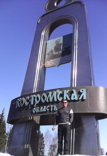 My photo - aleksey, 48 from Yaransk (@aleksey148963)