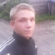 Дмитрий, 27, Красноборск