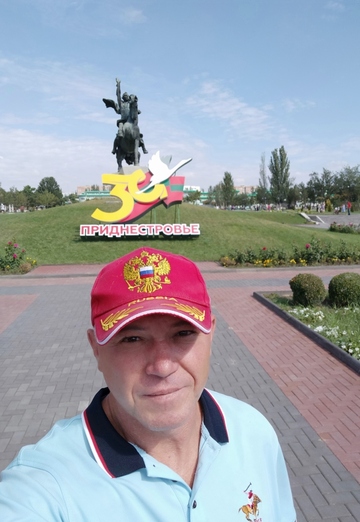 Моя фотография - Сергей Левченко, 50 из Рыбница (@sergeylevchenko10)