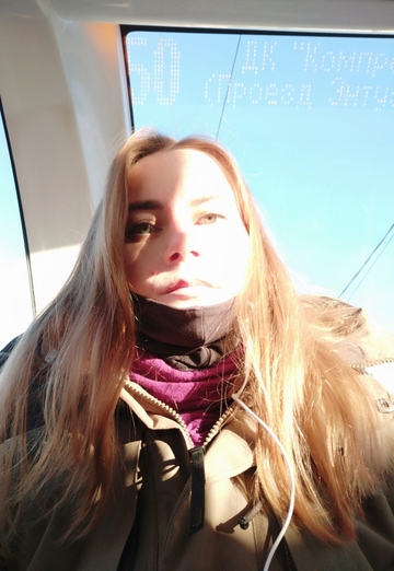 My photo - Helly, 37 from Krasnogorsk (@helly44)