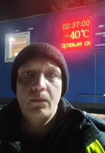 My photo - Aleksandr, 37 from Yarkovo (@aleksandr1230373)