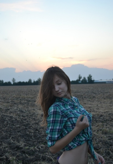 Моя фотография - Елена, 28 из Первомайск (@id520641)