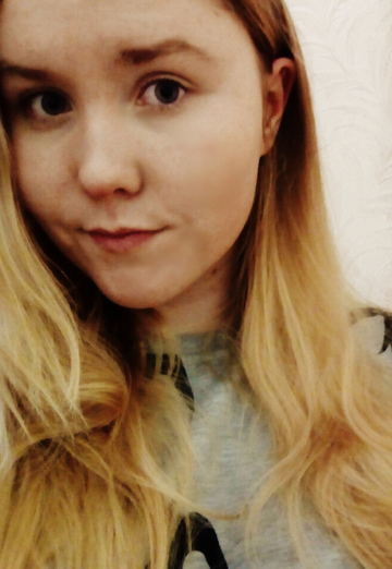 My photo - Nataliya, 24 from Izhevsk (@nataliya27976)