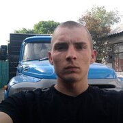 Vovchik 35 Luhansk