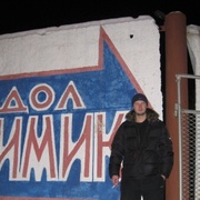 Seryoga 38 Omsk