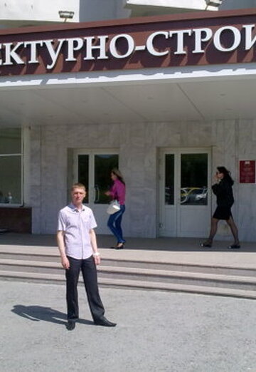 Sergey (@sergey56097) — my photo № 7