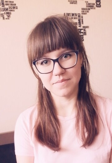 My photo - Natalya, 25 from Nizhny Novgorod (@natalya312354)