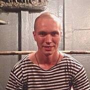 Артур, 30, Фрязино