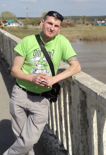 Моя фотография - Григорий, 41 из Красноуральск (@grigoriy6627)
