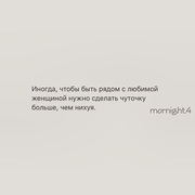 Елена (@elena80929) — моя фотография № 14