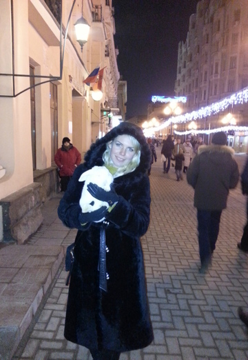 My photo - Viktoriya, 30 from Antratsit (@viktoriya20046)