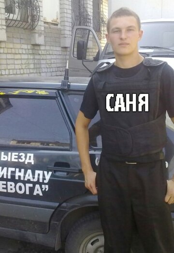 Моя фотография - Александр, 34 из Брянск (@aleksandr443835)