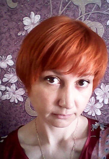 Моя фотография - катерина, 41 из Заречный (Пензенская обл.) (@katerina29541)