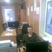 MAKS, 32, Куса