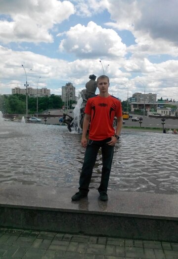Vitaliy (@vitaliyrock) — my photo № 5