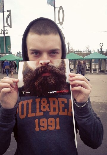 Моя фотография - Дмитрий, 27 из Московский (@dmitriy224112)